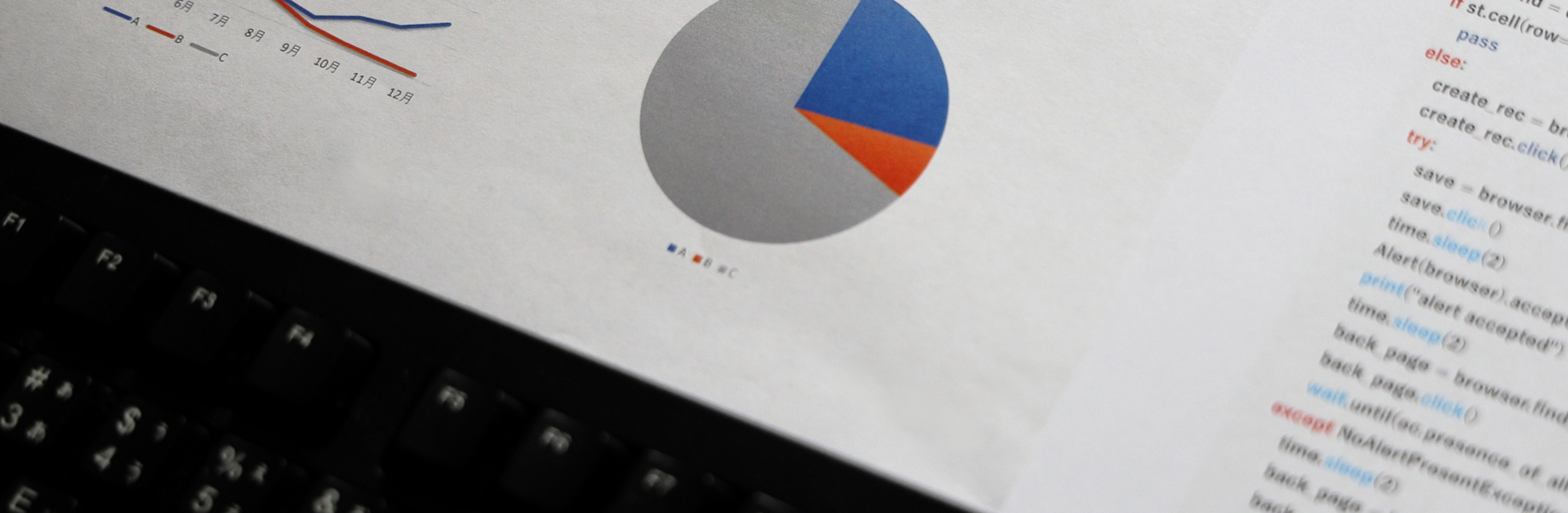 広告運用のイメージ